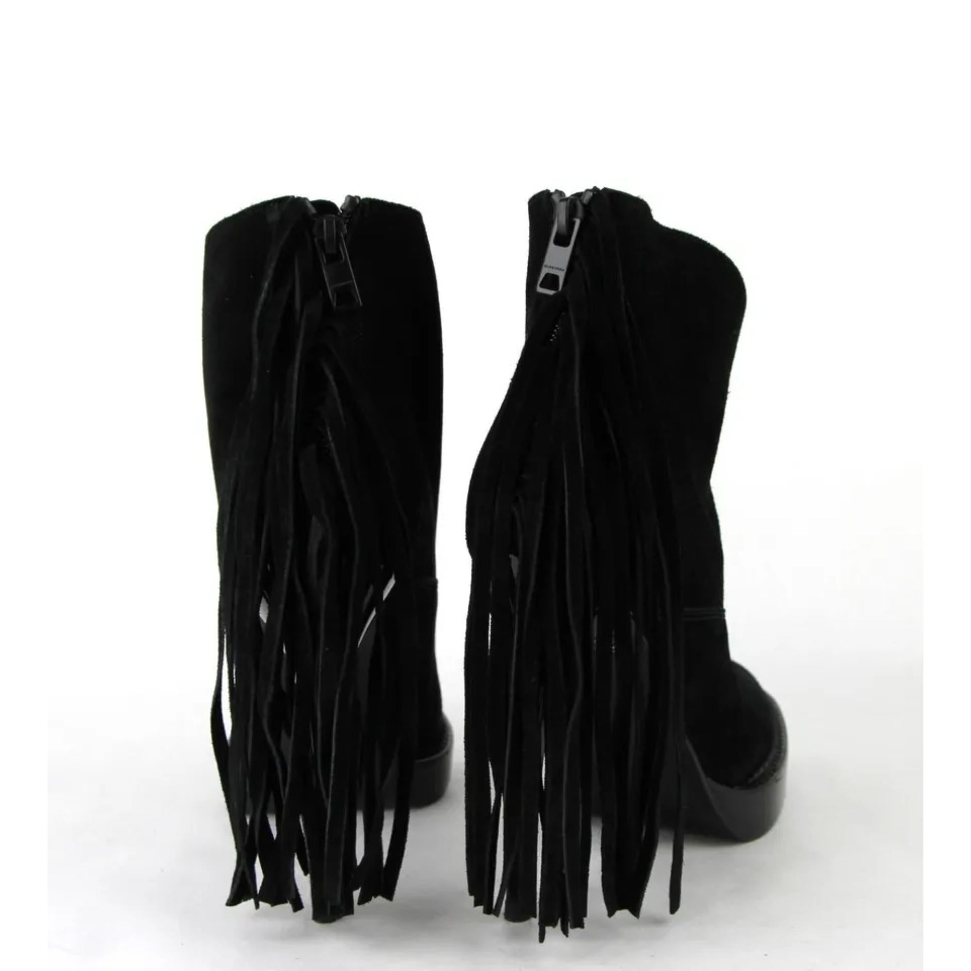 스웨이드 포니테일