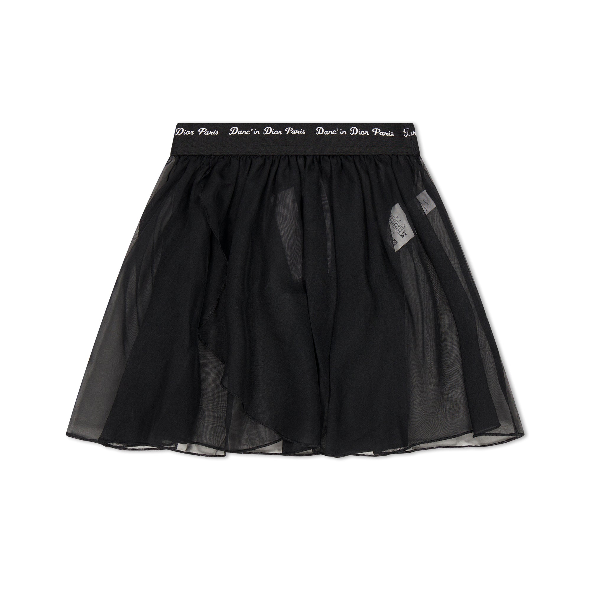 발레 스커트-블랙