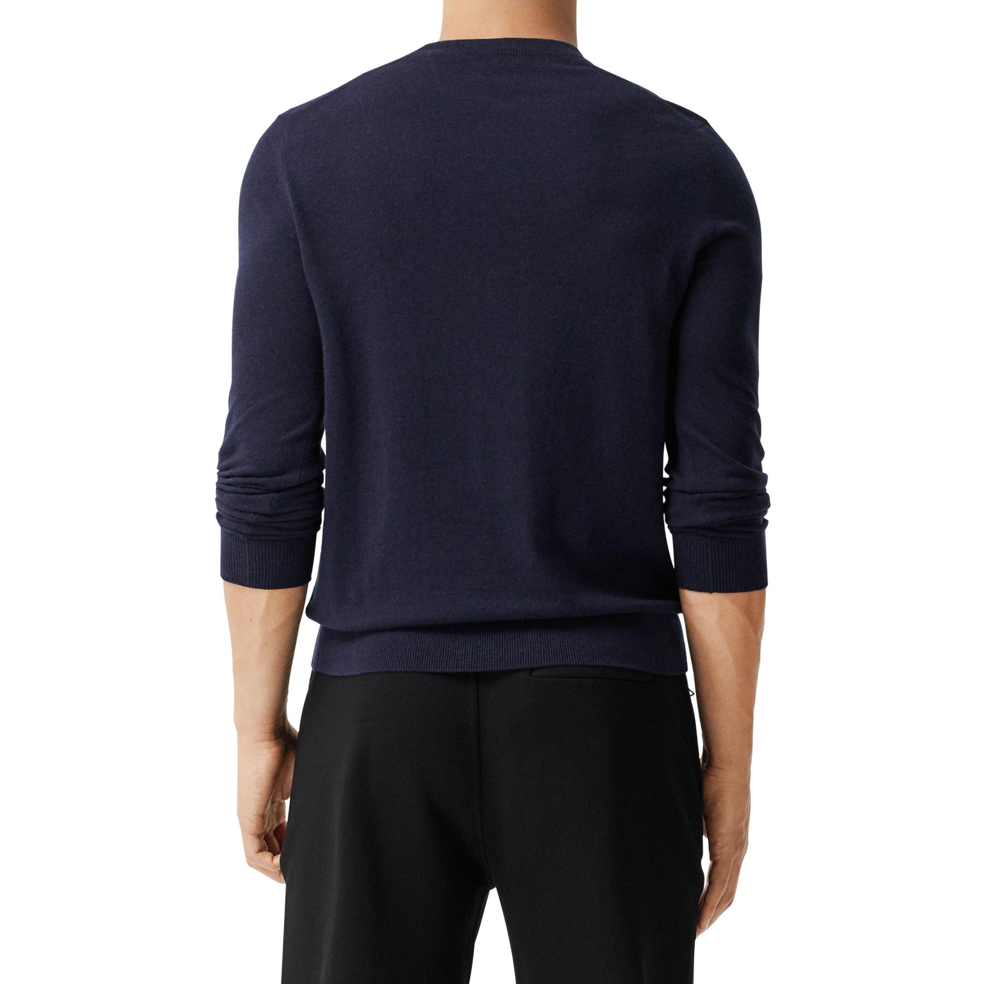 모노그램 모티프 캐시미어 스웨터