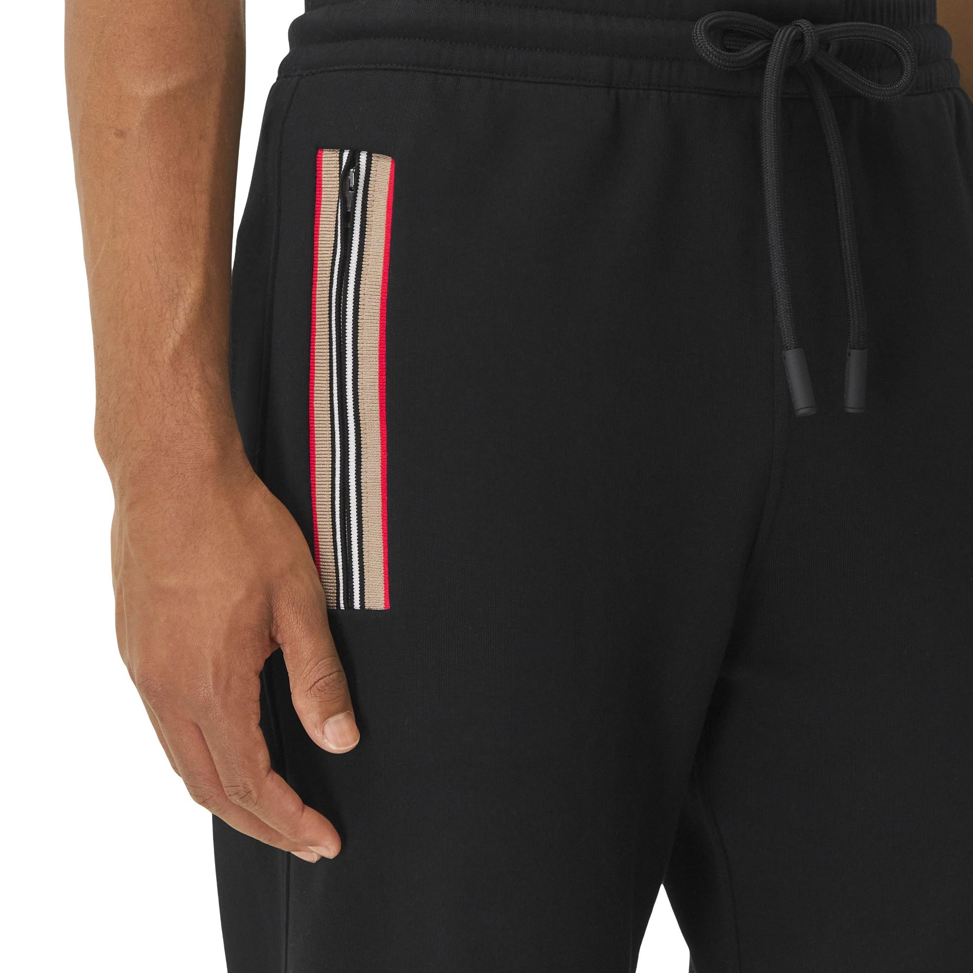 아이콘 스트라이프 디테일 코튼 조깅 팬츠