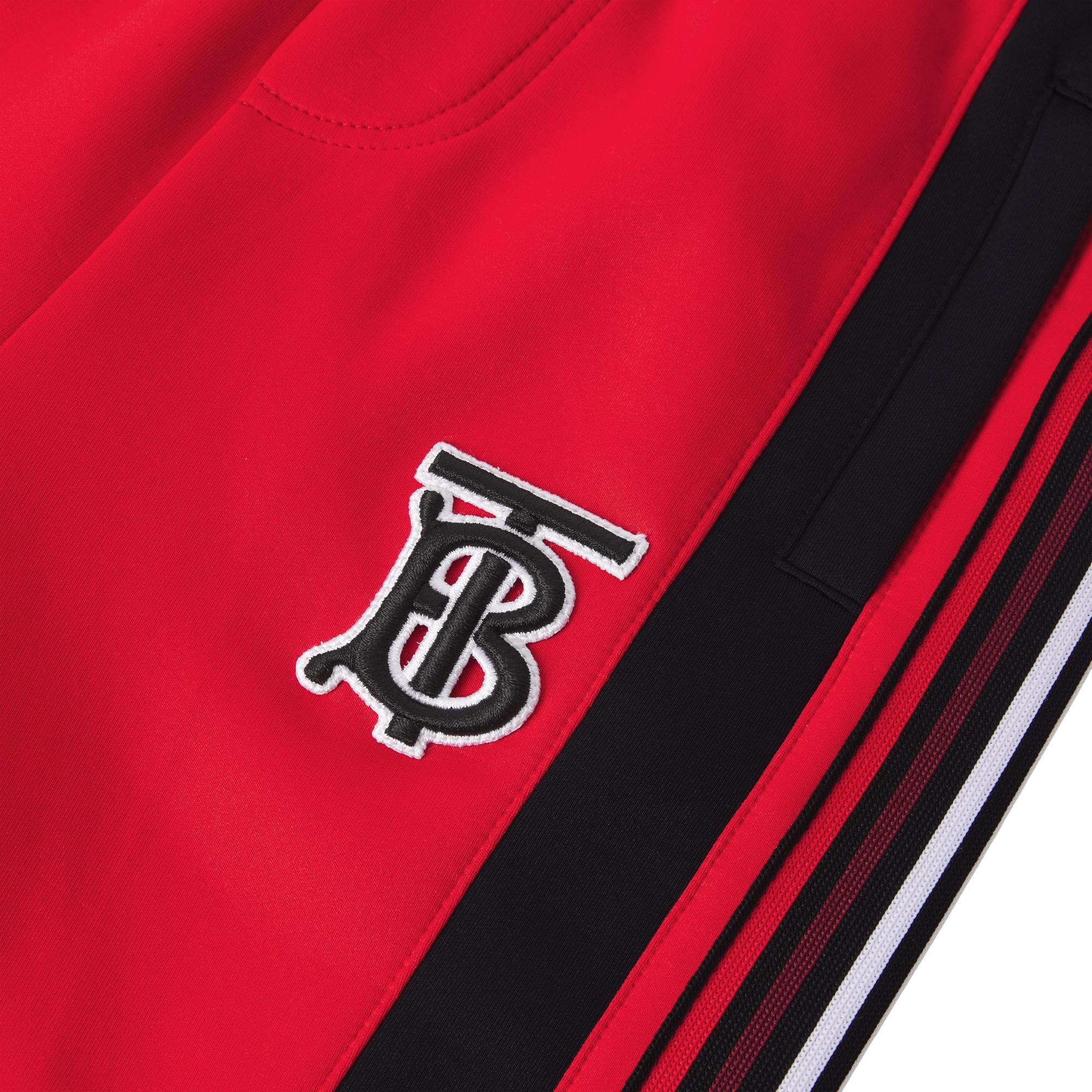 모노그램 모티프 스트레치 저지 조깅 팬츠