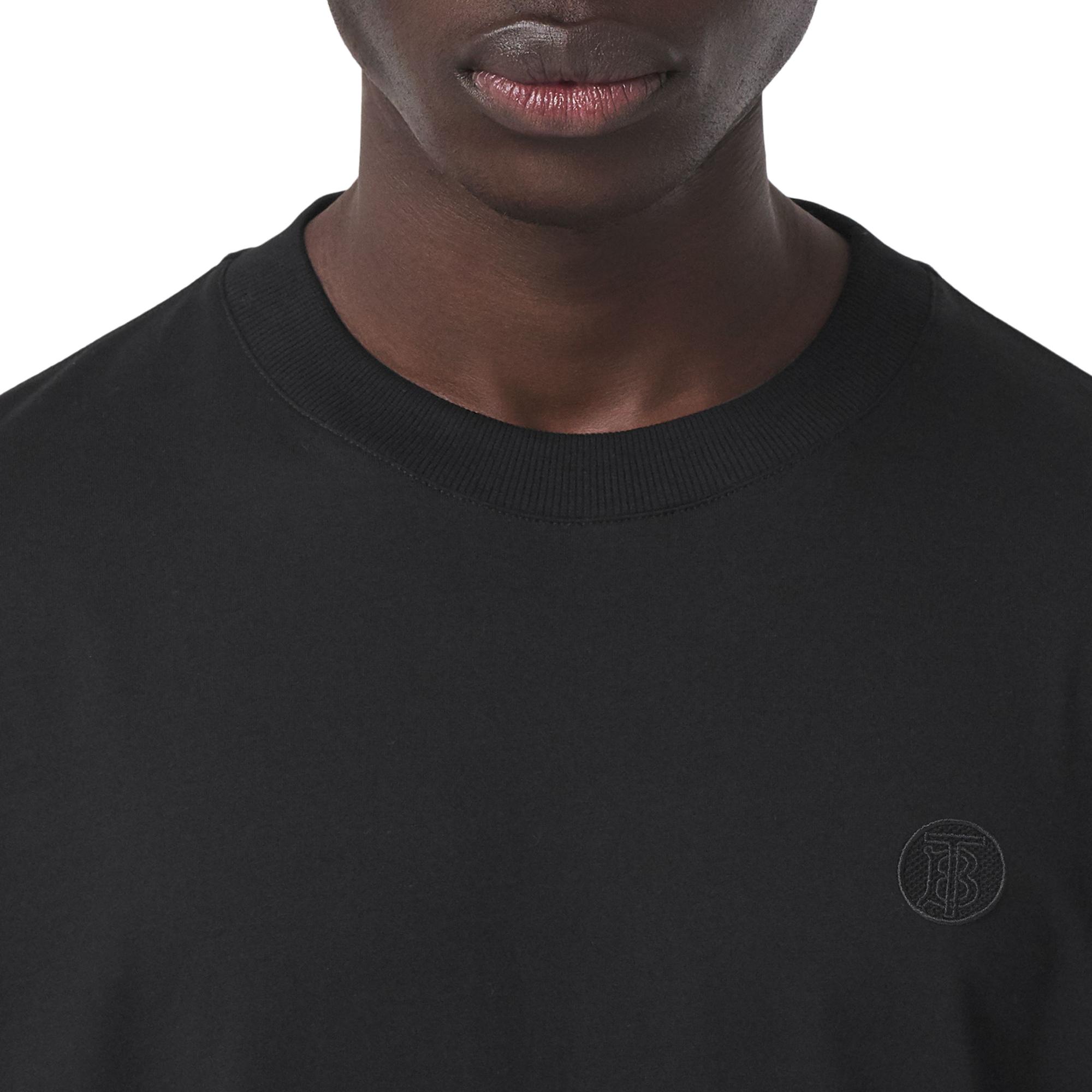 모노그램 모티프 코튼 티셔츠