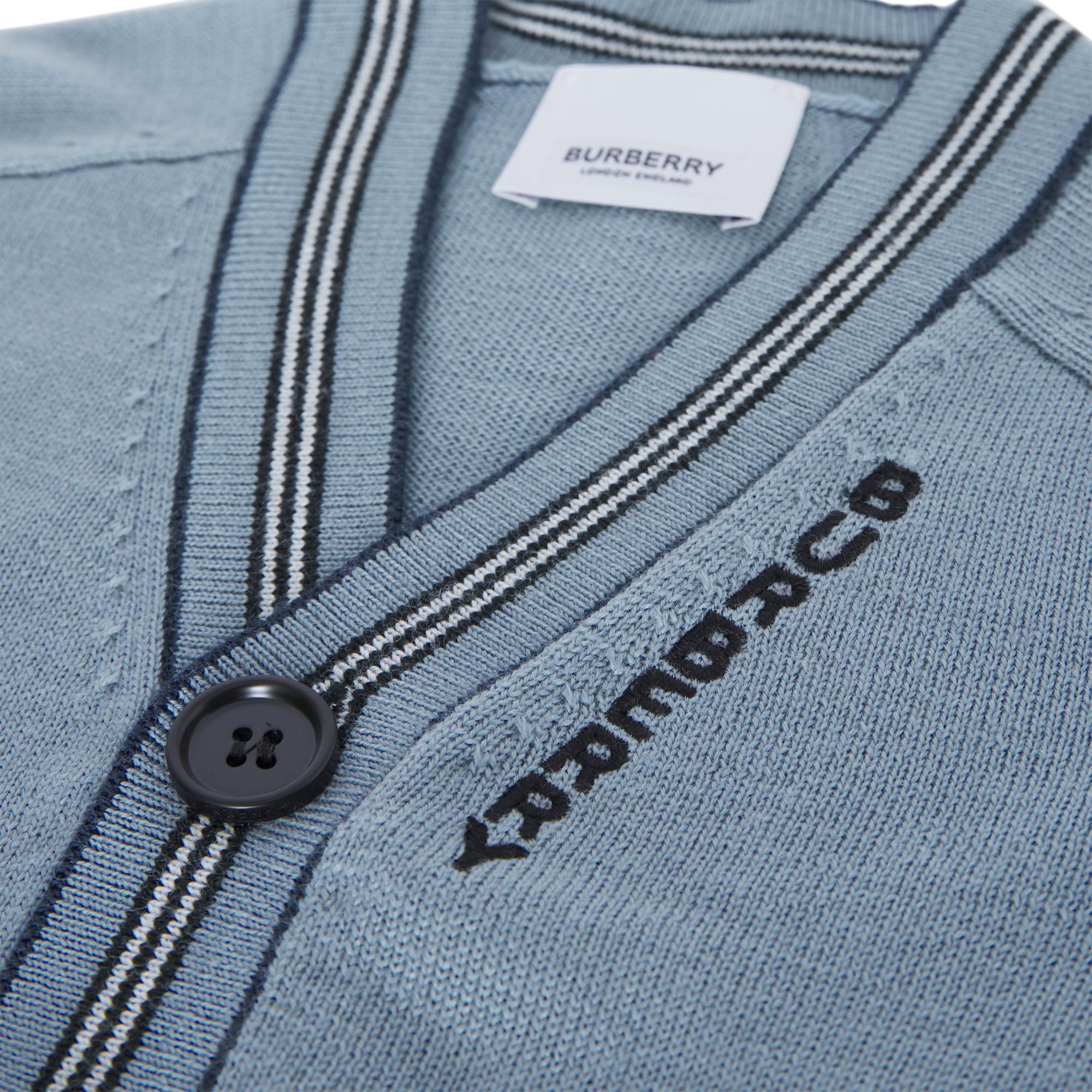 아이콘 스트라이프 트리밍 울 카디건