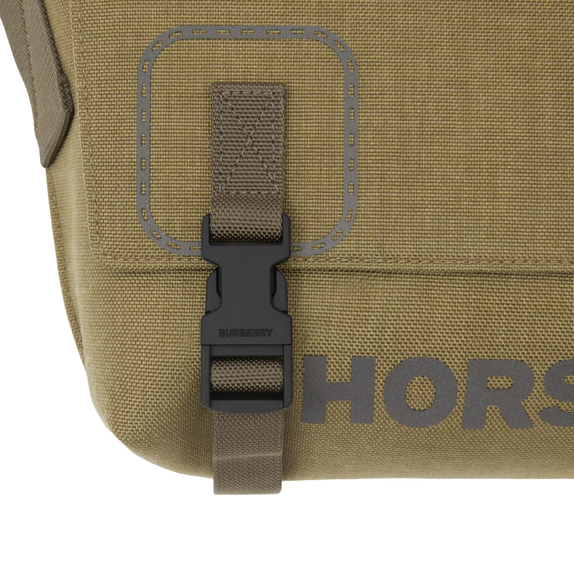 호스페리 프린트 나일론 스몰 메신저 백