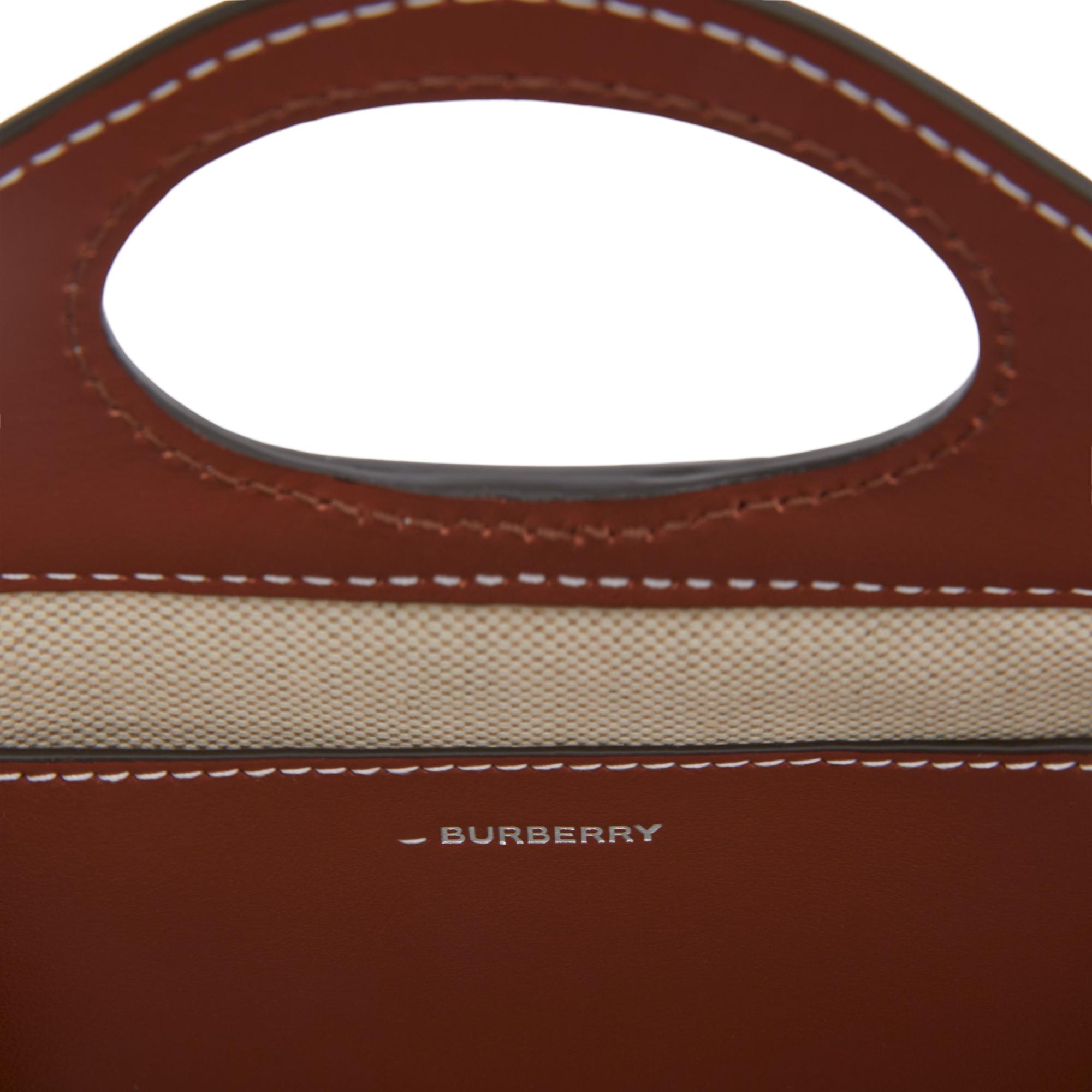 투톤 캔버스 레더 마이크로 포켓 백