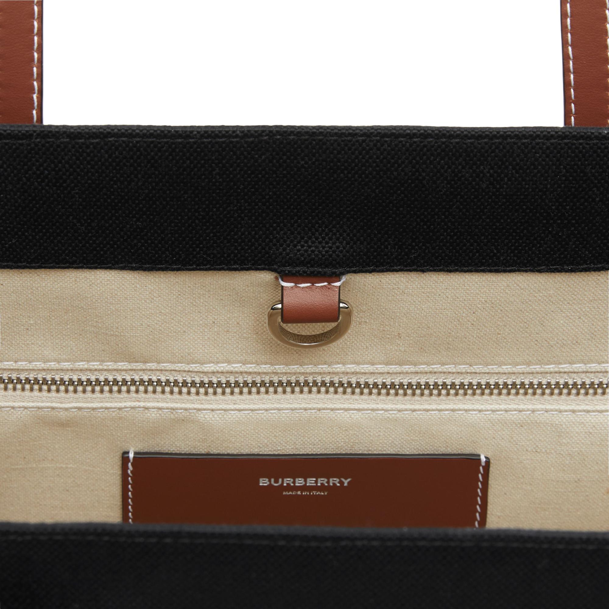 미디엄 프레야 토트