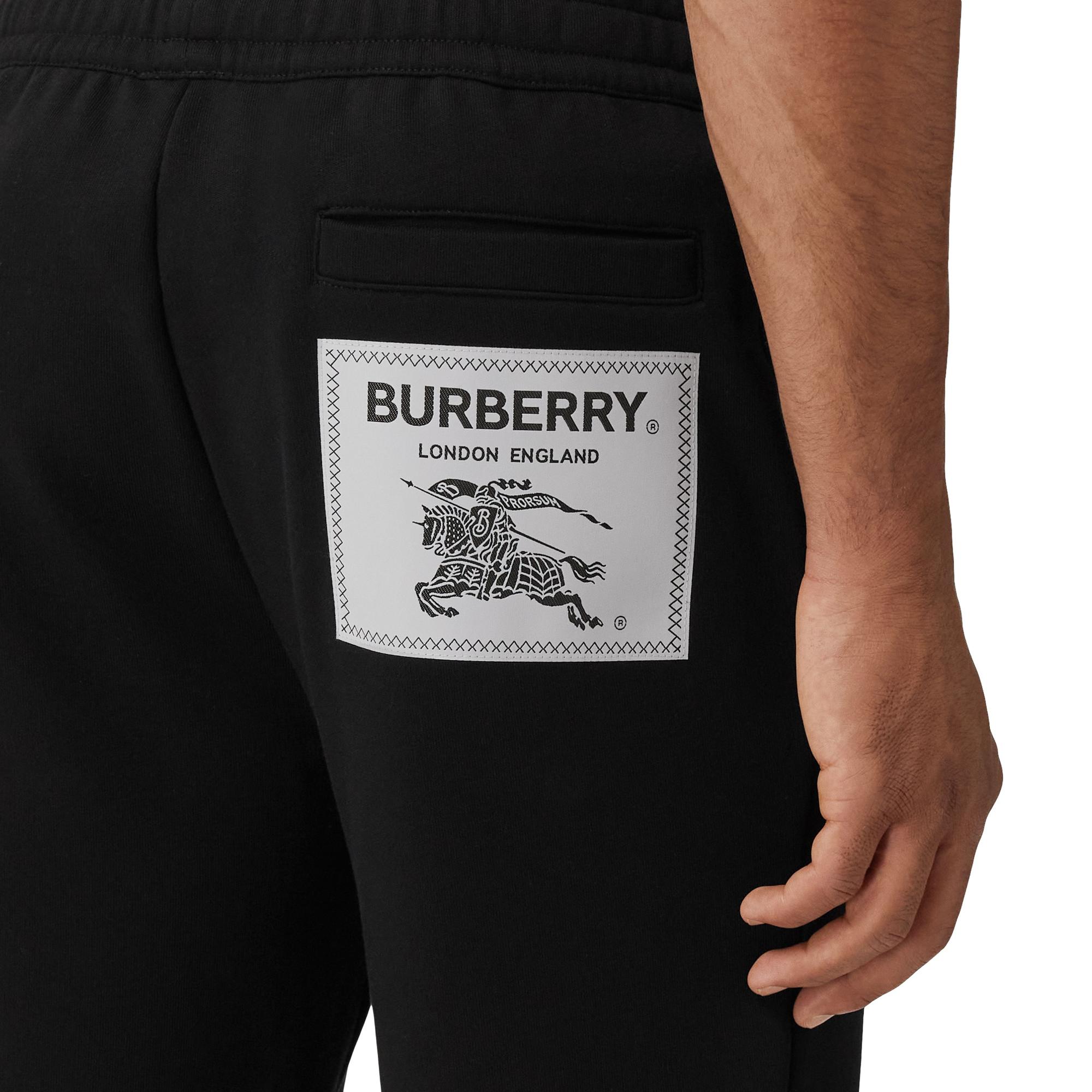 프로섬 라벨 코튼 조깅 팬츠