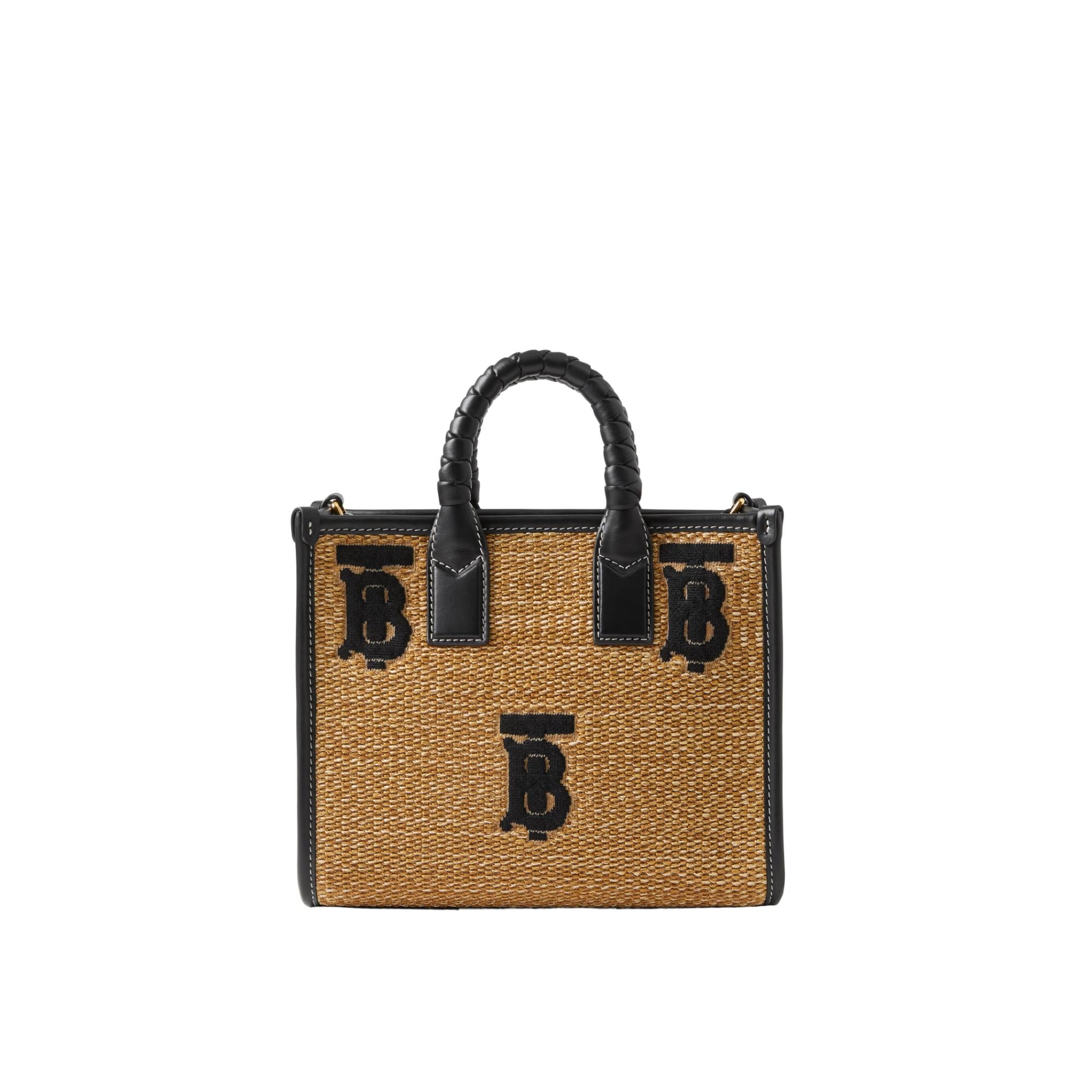 미니 프레야 토트