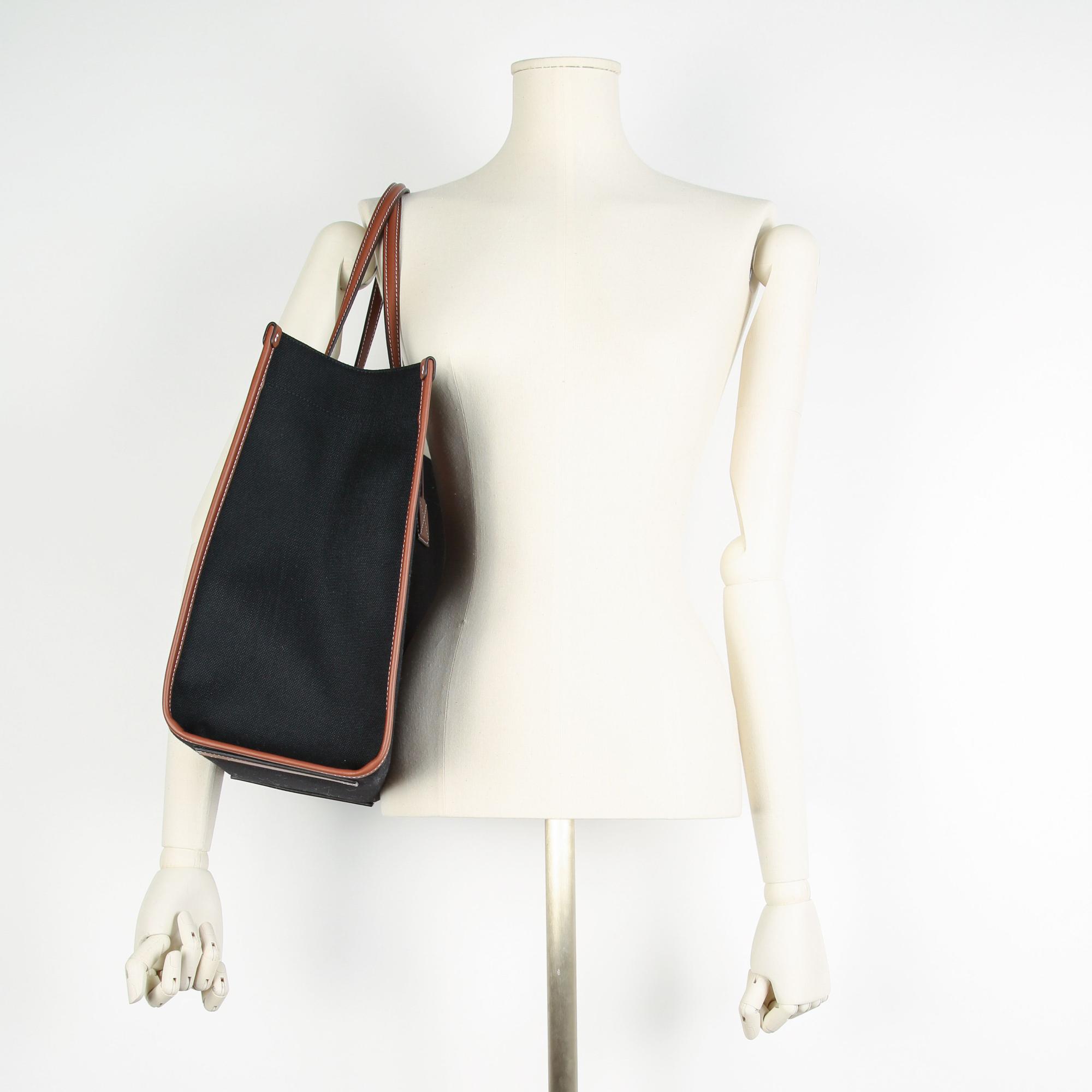 미디엄 프레야 토트